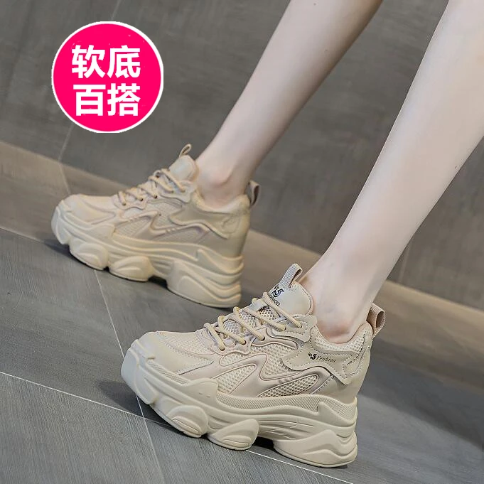 内增高真皮女鞋厚底松糕爆款老爹鞋女ins秋冬网红百搭小白鞋8cm