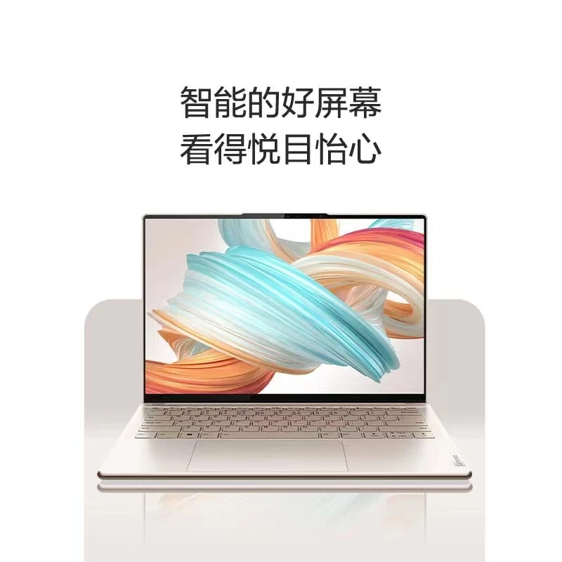 95新 Lenovo/联想 C740 yoga 14寸360°翻转折叠轻薄商务本