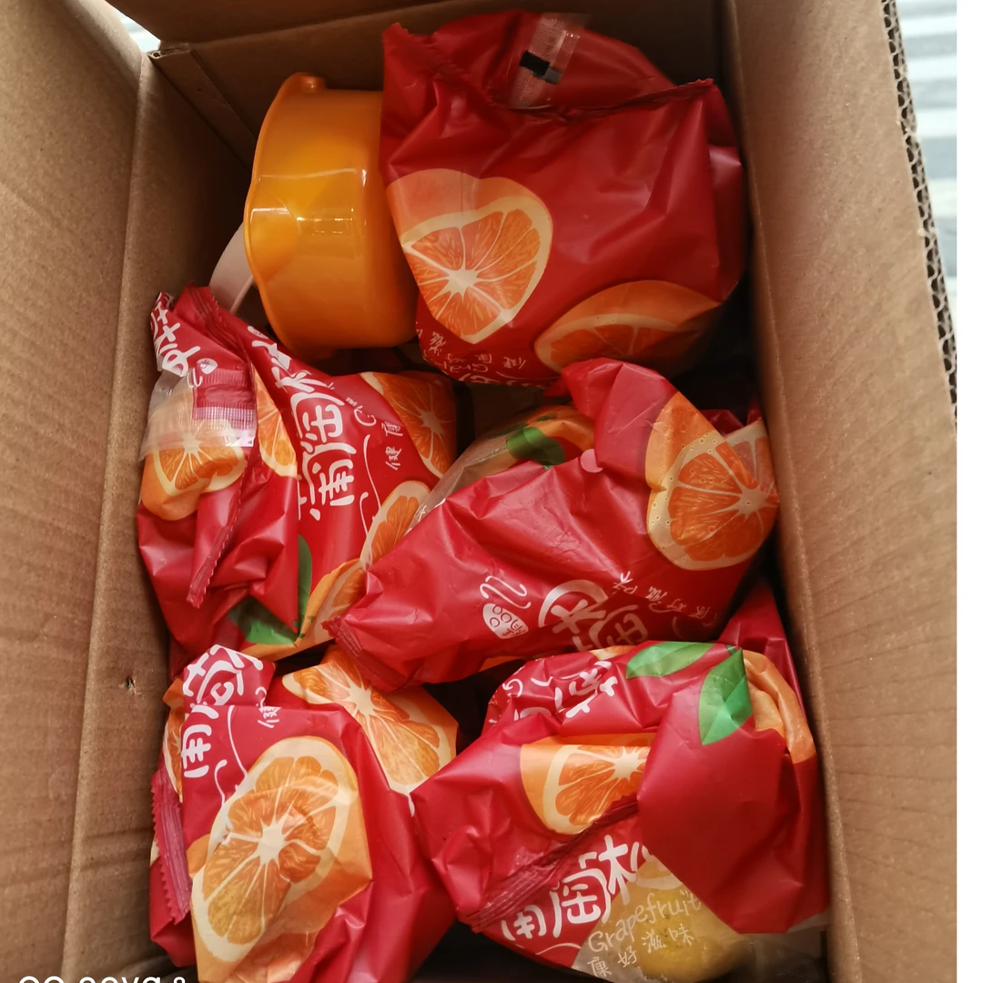 爆汁葡萄柚一件送榨汁器