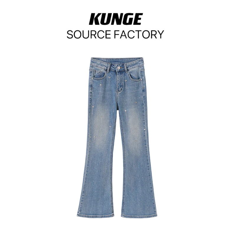 KUNGE-预微喇牛仔女裙高腰设计感小众时尚休闲重工镶钻a字-7805
