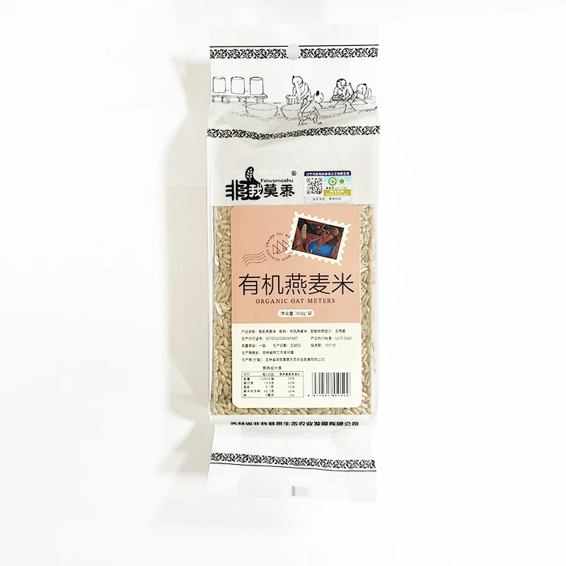 东北杂粮有机燕麦米360克/袋
