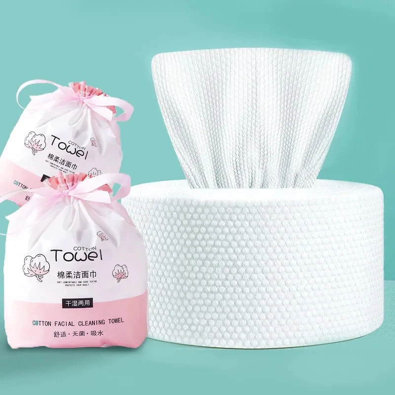 【相约爱客】一次性洗脸巾美容全棉加厚母婴可用洁面巾干湿两用l
