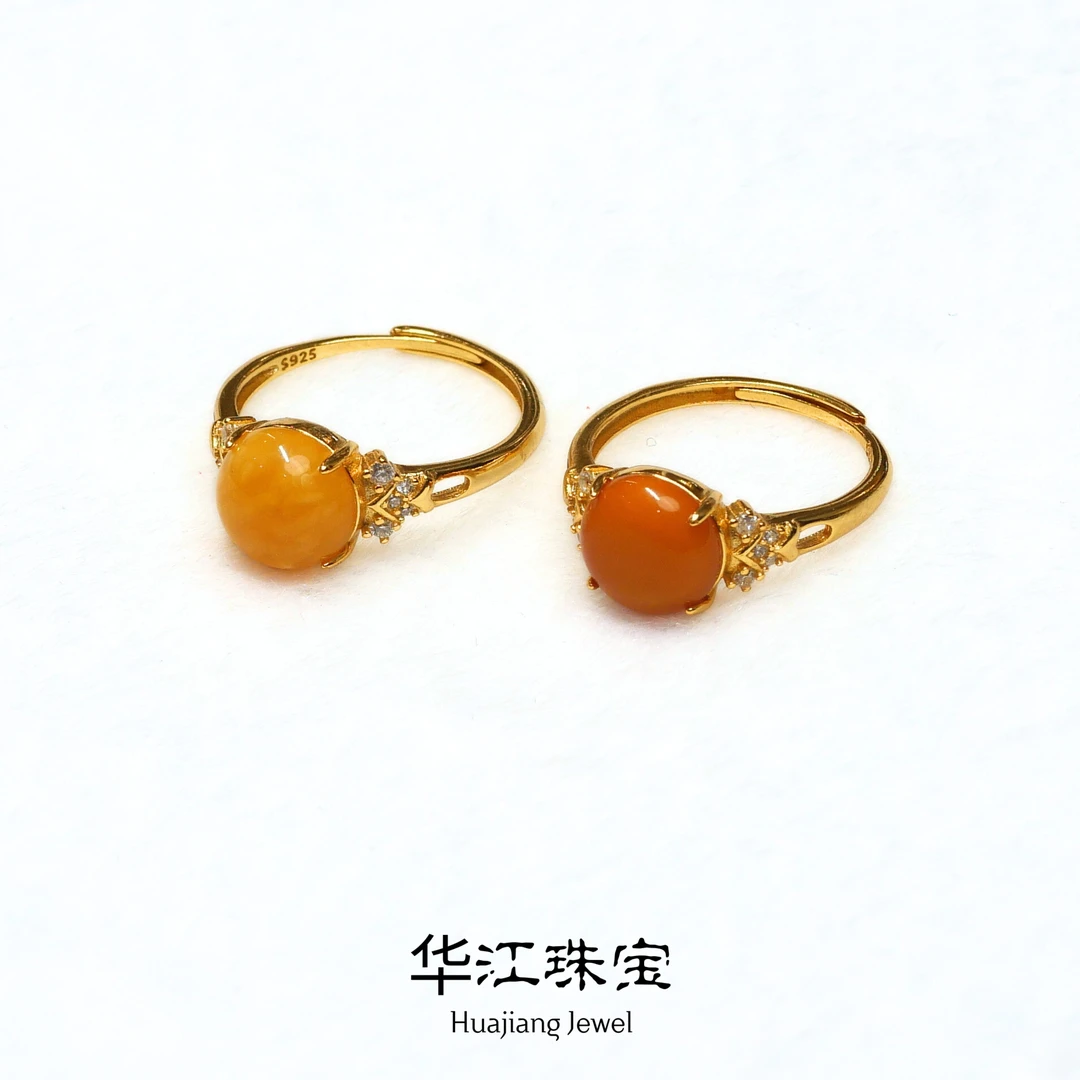 天然俄料蜜蜡S925银圆形戒指-多样性只发其中一个-ZF3