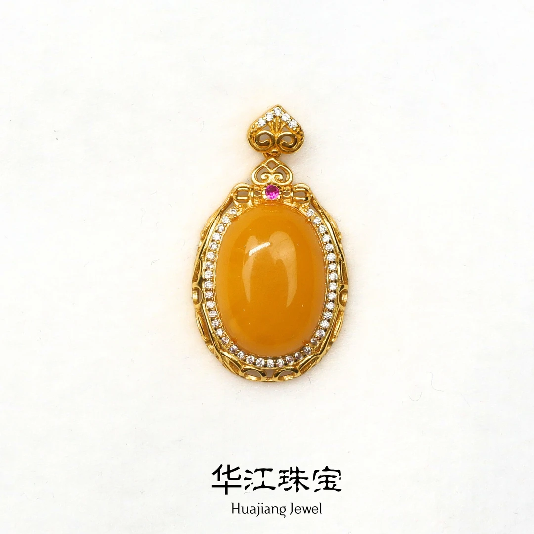 天然蜜蜡S925银蛋面吊坠（无链）-A9