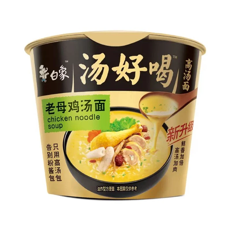 白象汤好喝老母鸡汤面110g/桶