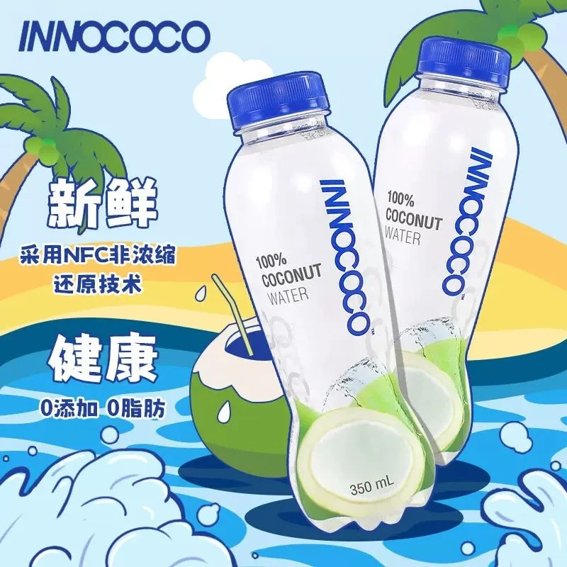 INNOCOCO泰国进口100%纯椰子水350ml/瓶
