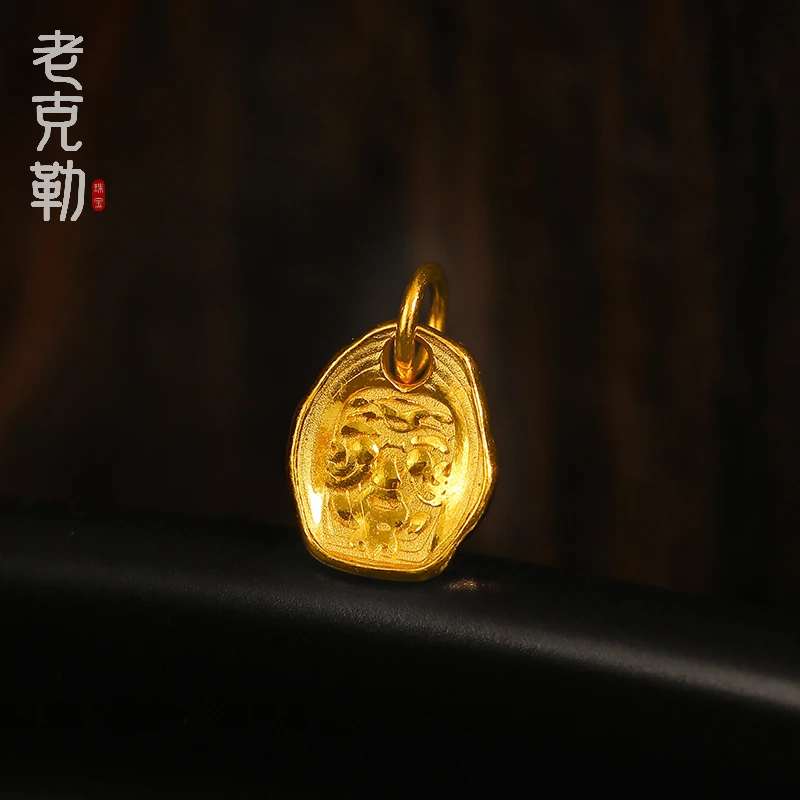 老克勒古法黄金吊坠财神扎基拉姆招财手链手串足金实心项坠挂坠女