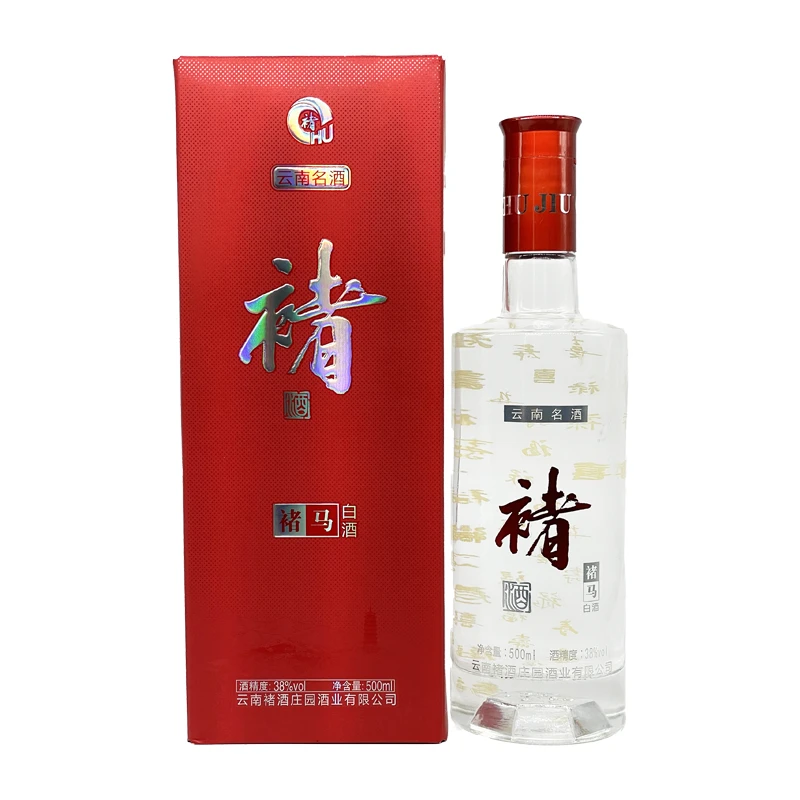 褚酒【褚时健的褚马38度】清香型白酒礼盒口粮酒纯粮送礼38度500ml