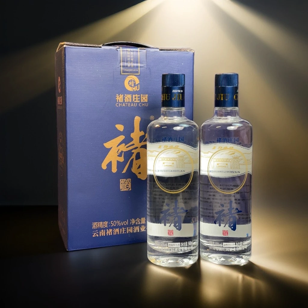 褚酒【褚时健金标1942】礼盒春节送礼高端宴请自饮口粮50%vol500ml