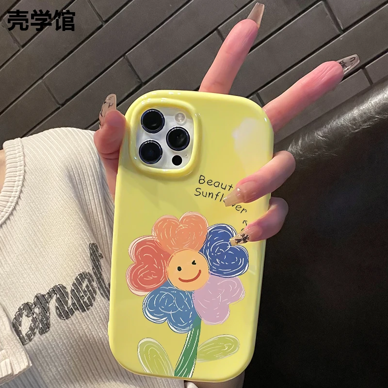 壳学馆向日葵花适用苹果15手机壳iPhone14promax大孔13亮面12女11