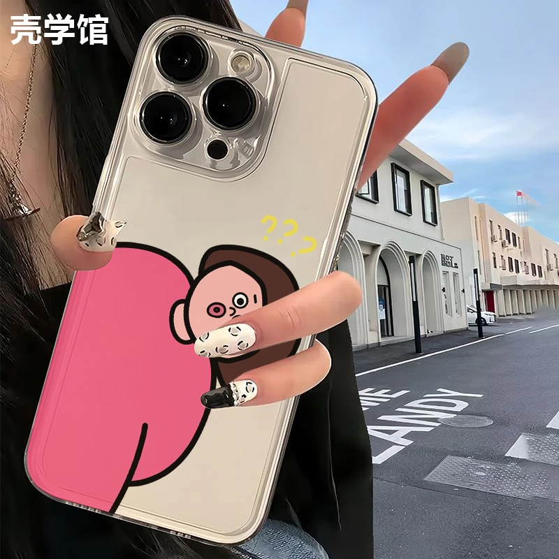 壳学馆问号女孩适用苹果15手机壳iPhone14promax透明13全包12软11