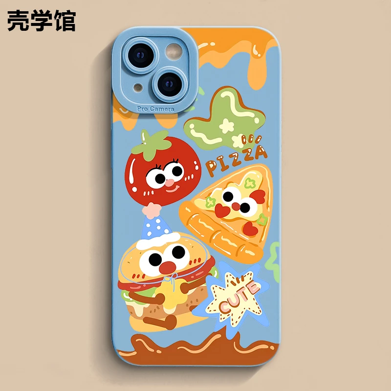 壳学馆卡通披萨汉堡适用苹果15手机壳iphone14promax防摔13创意12
