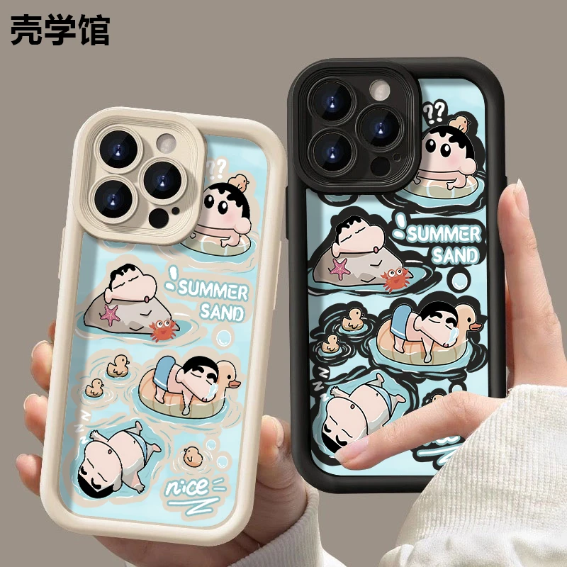 壳学馆夏季游泳小新适用苹果15手机壳iPhone14promax磨砂13防摔12