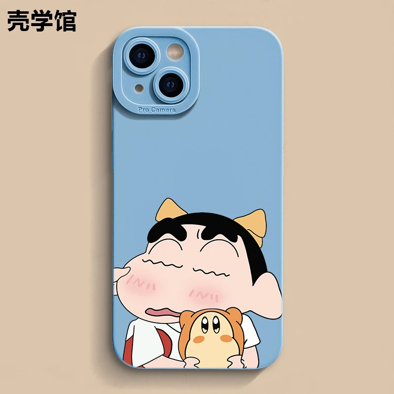 壳学馆被捏可爱小新适用苹果15手机壳iphone14promax防摔13创意12