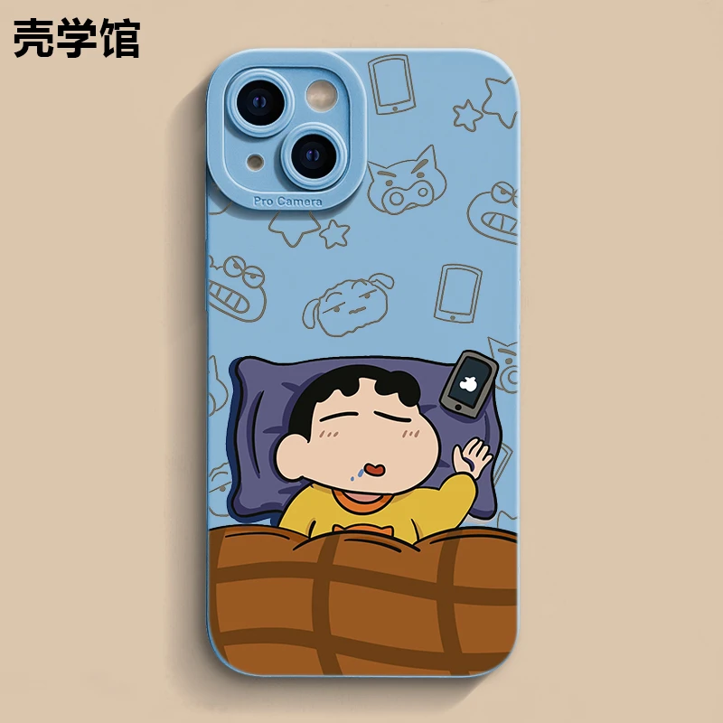 壳学馆睡觉小新适用苹果15手机壳iPhone14软胶13防摔12创意11卡通