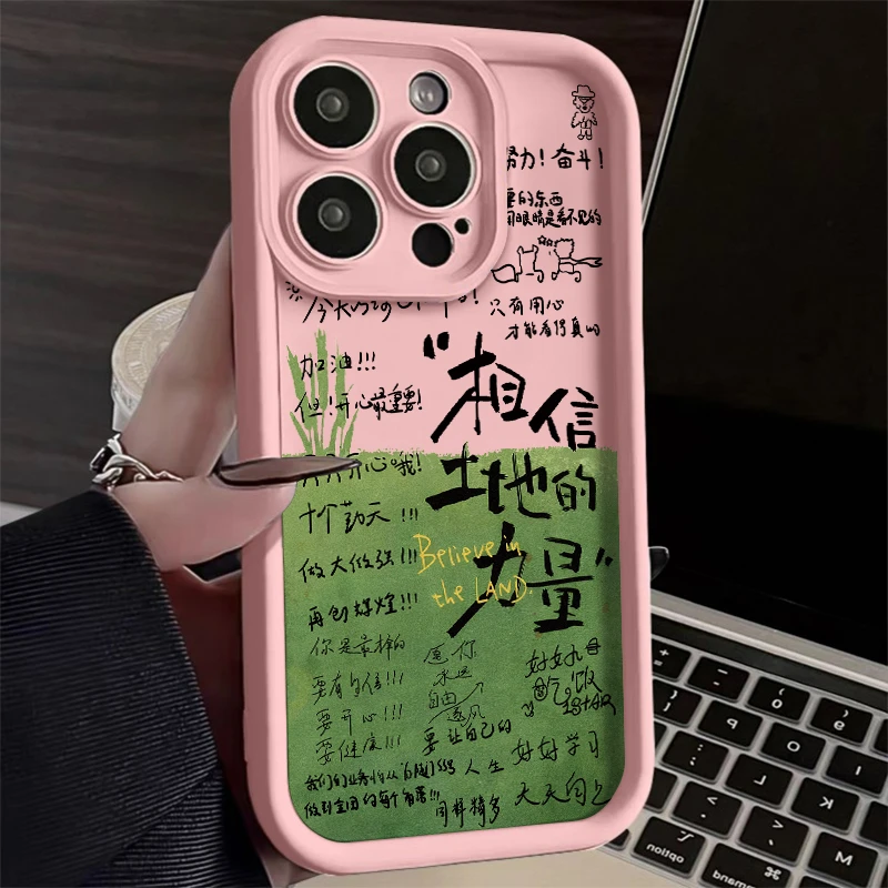 十勤天记录iphone15苹果13promax手机壳华为60OPPO荣耀vivo小米14