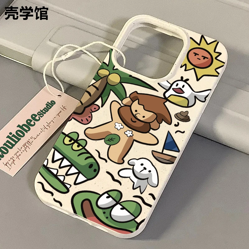 壳学馆野人鳄鱼熊适用苹果15手机壳iPhone14promax小麦软胶13卡通