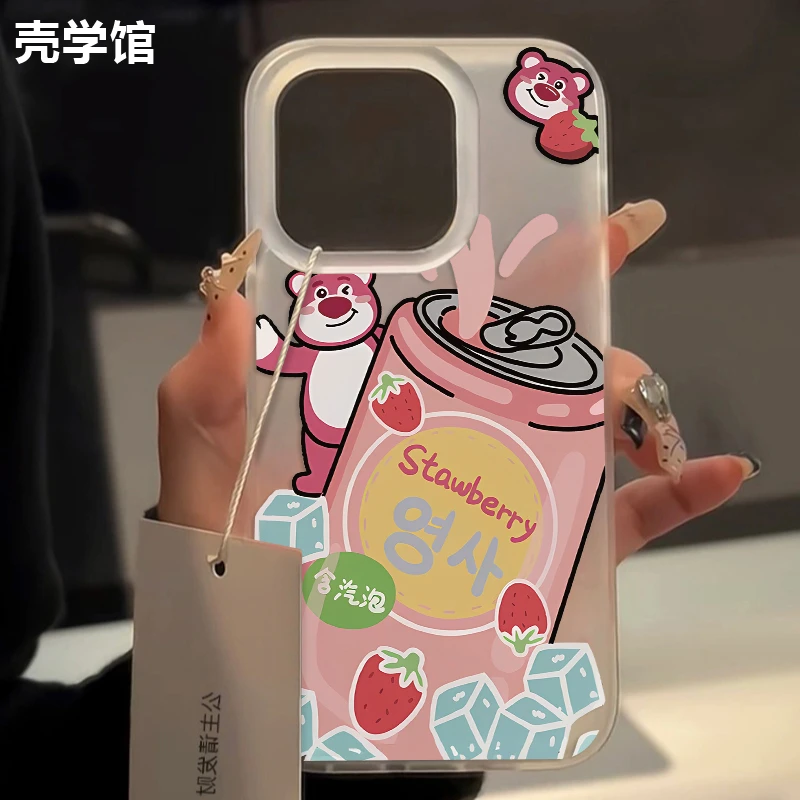 壳学馆草莓熊气泡水适用苹果15手机壳iPhone14promax大孔13防摔12