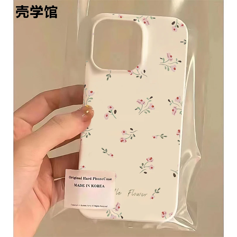 壳学馆满屏碎花适用苹果15手机壳iPhone14Promax创意13防摔12软11