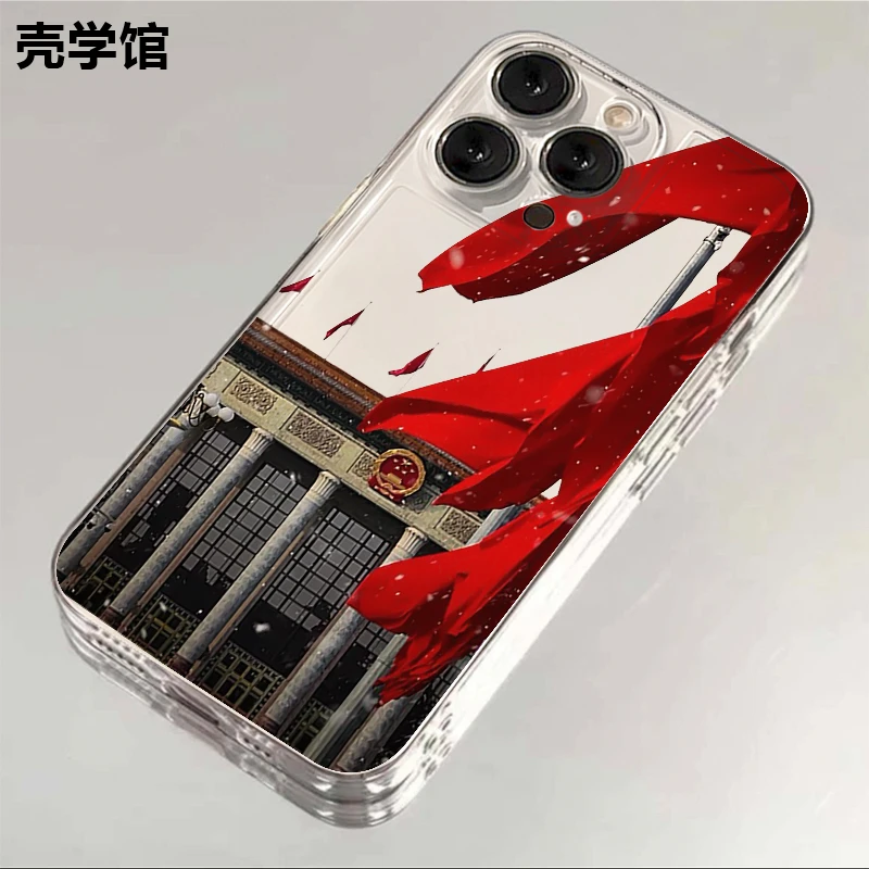 壳学馆红旗飘扬适用iphone15苹果14手机壳华为vivo小米oppo软套女