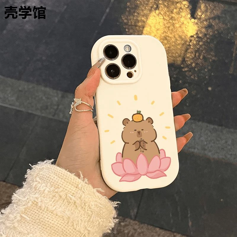壳学馆好运莲莲适用苹果/华为/vivo/小米/oppo手机壳iPhone15磨砂