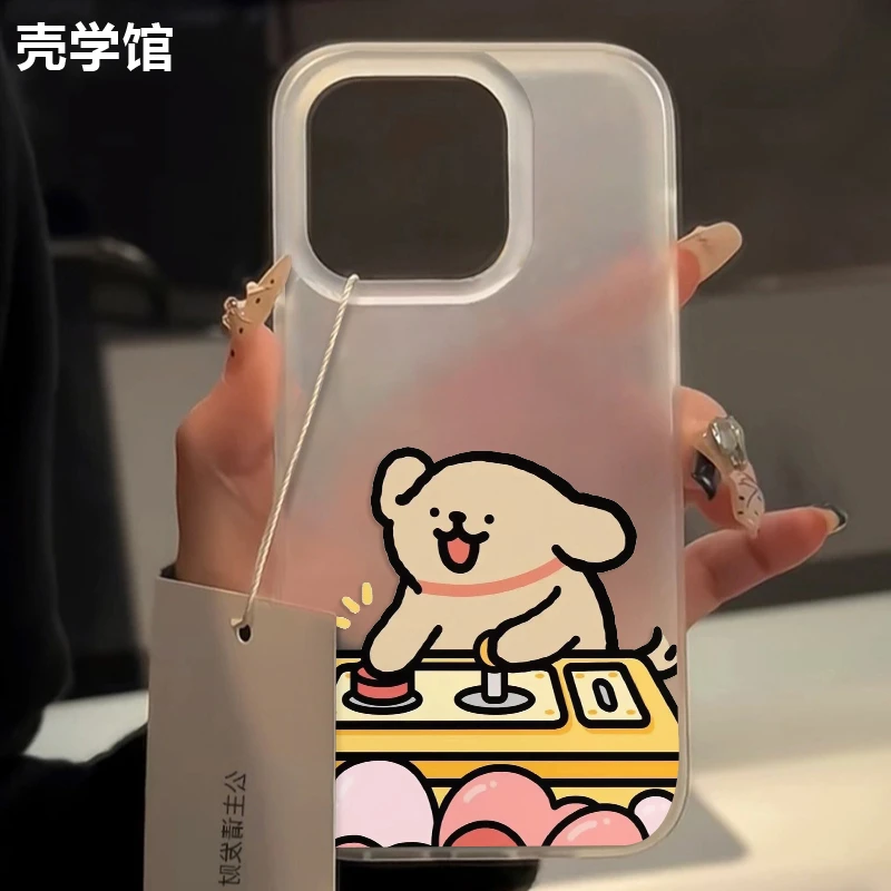 壳学馆创意娃娃机狗狗适用苹果15手机壳iPhone14promax大孔13情侣