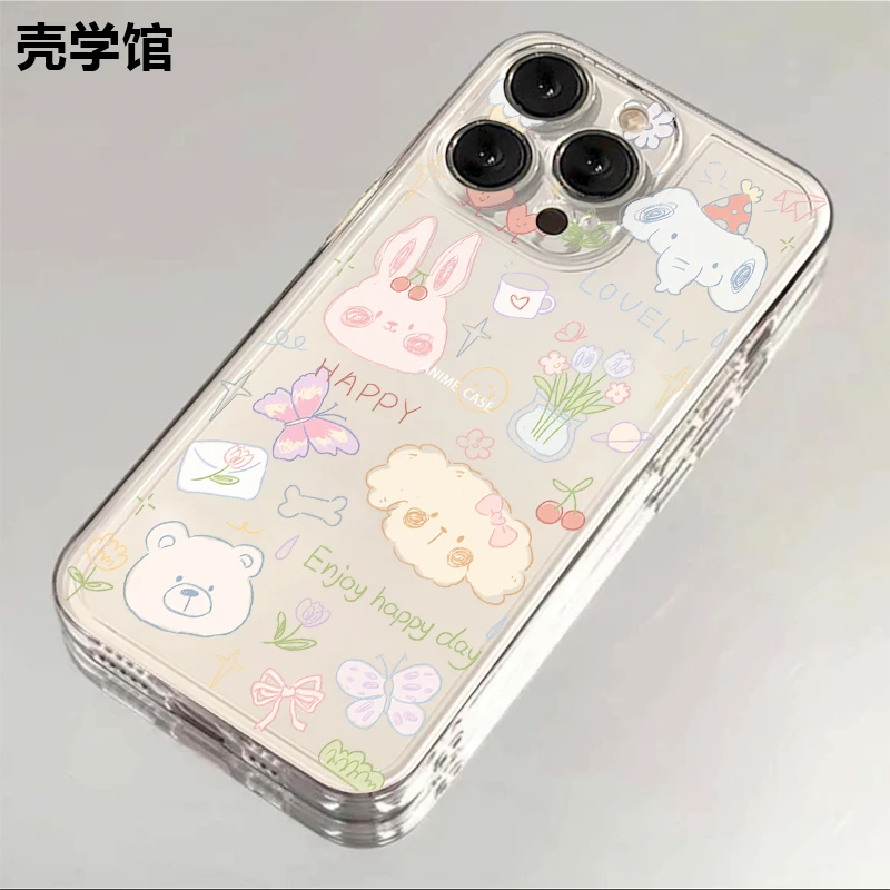 壳学馆快乐小动物适用苹果15手机壳iPhone14透明13防摔全包12软壳