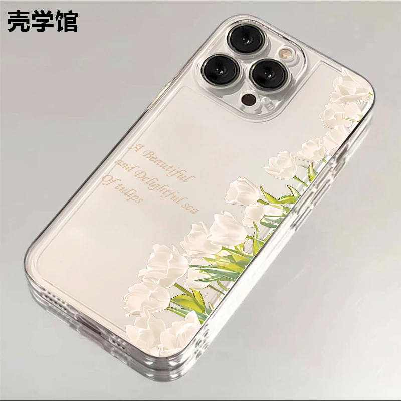壳学馆白色百合花适用苹果15手机壳iPhone14promax透明13软12创意