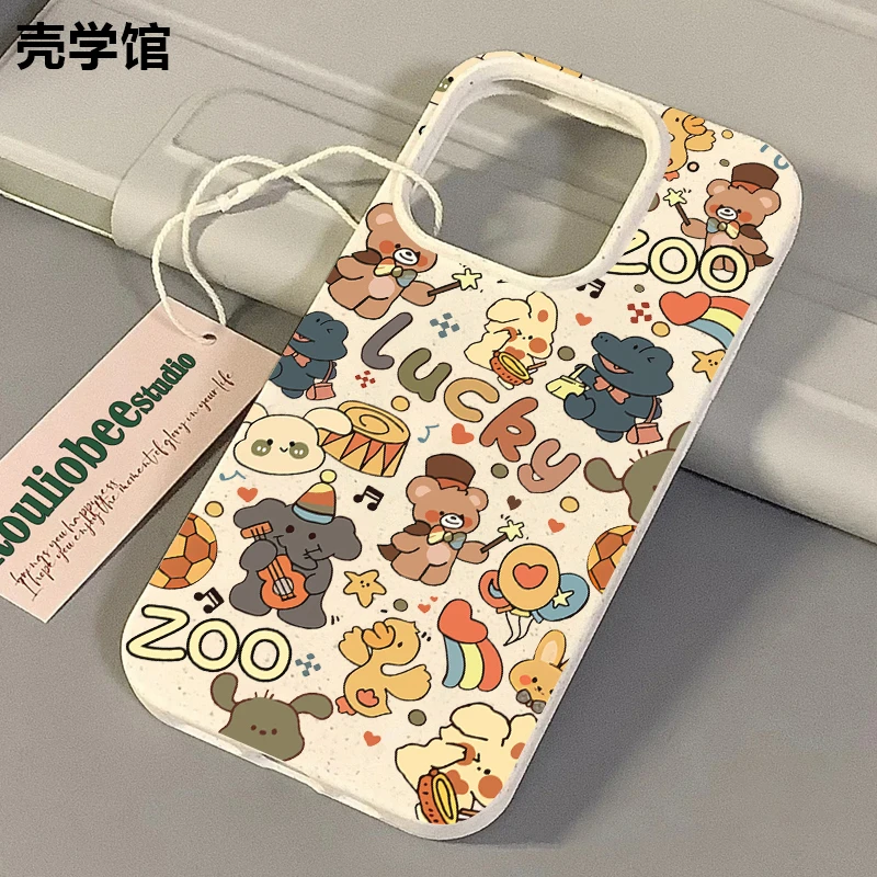 壳学馆魔术小熊适用苹果15手机壳iPhone14promax小麦软胶13创意12