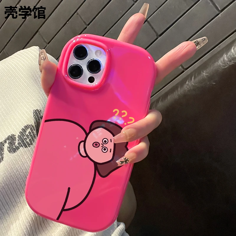 壳学馆问号女孩适用苹果15手机壳iPhone14promax大孔亮面13创意12