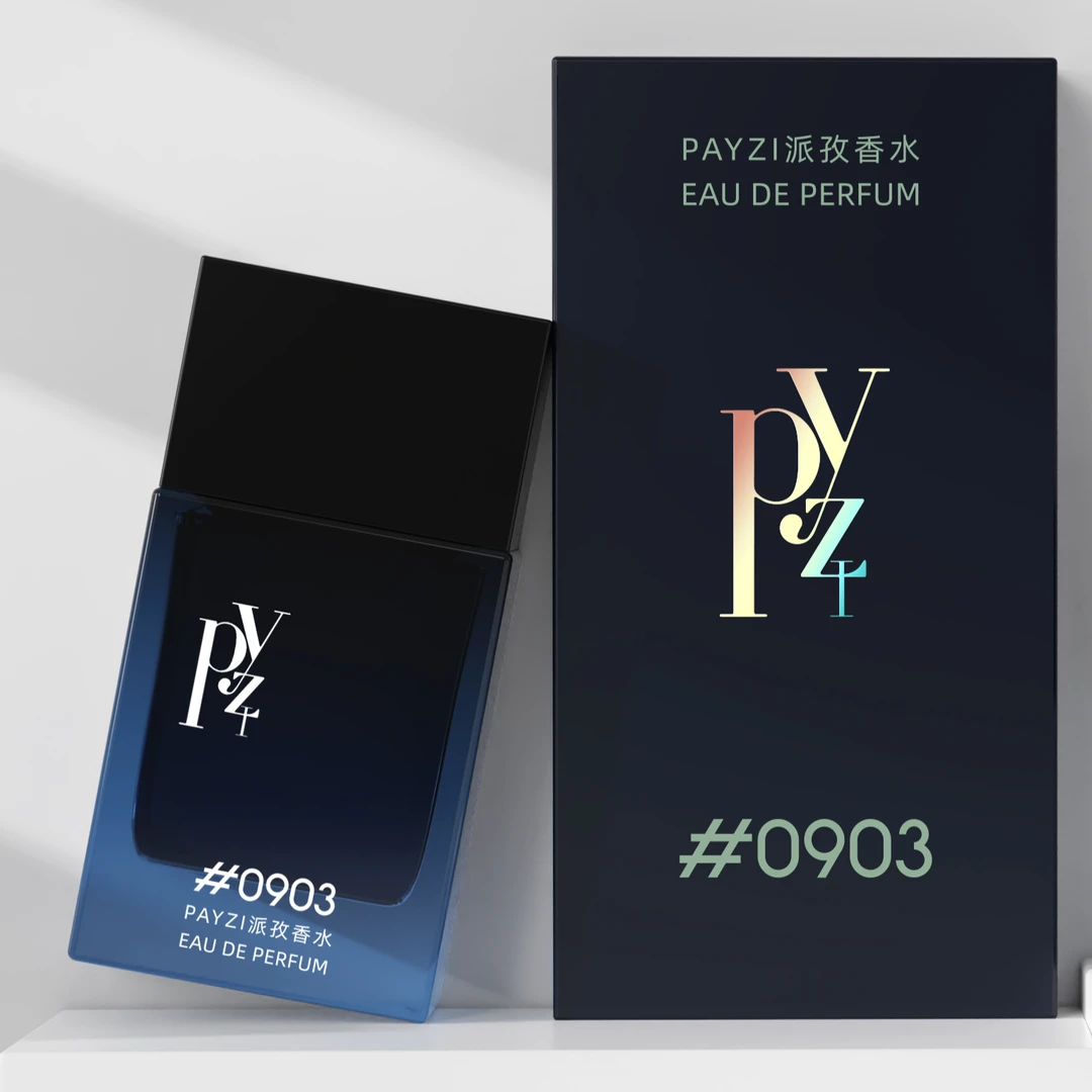 PAYZI派孜0903香水0991【25ml】 旷野迷人中性淡香男女通用留香saba