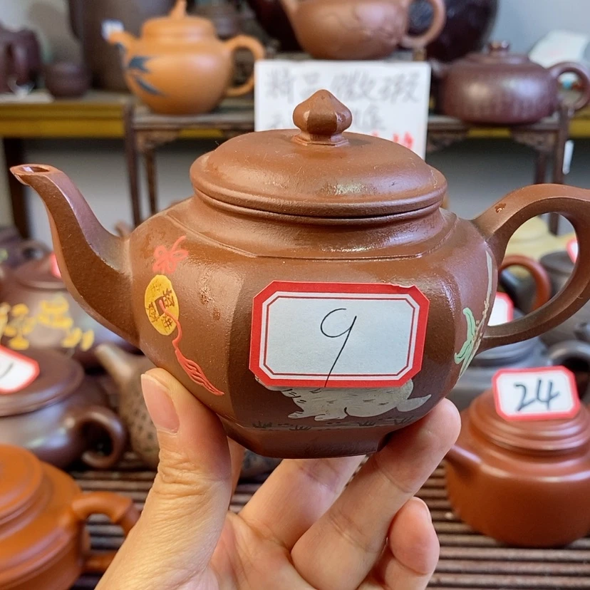 【闪购商品】紫砂茶壶