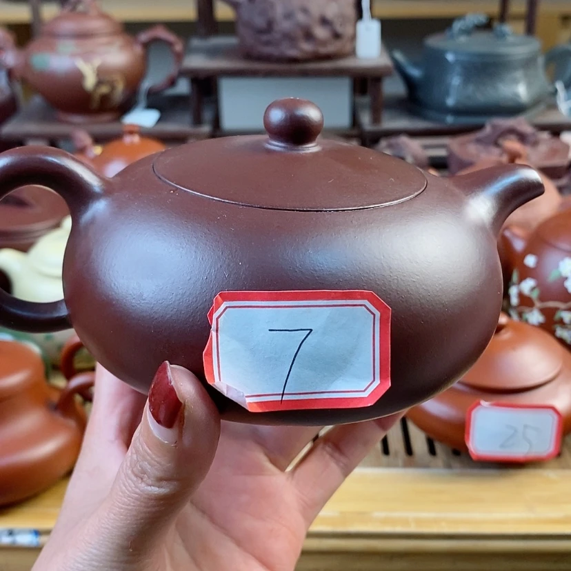【闪购商品】紫砂茶壶
