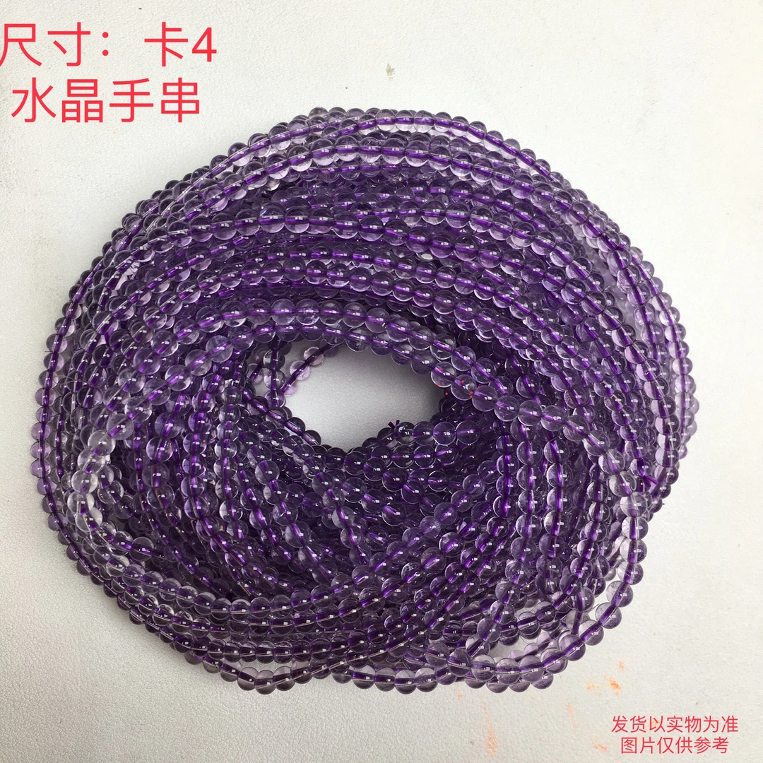 SJ-TF303水晶手串（多样性一件发货）