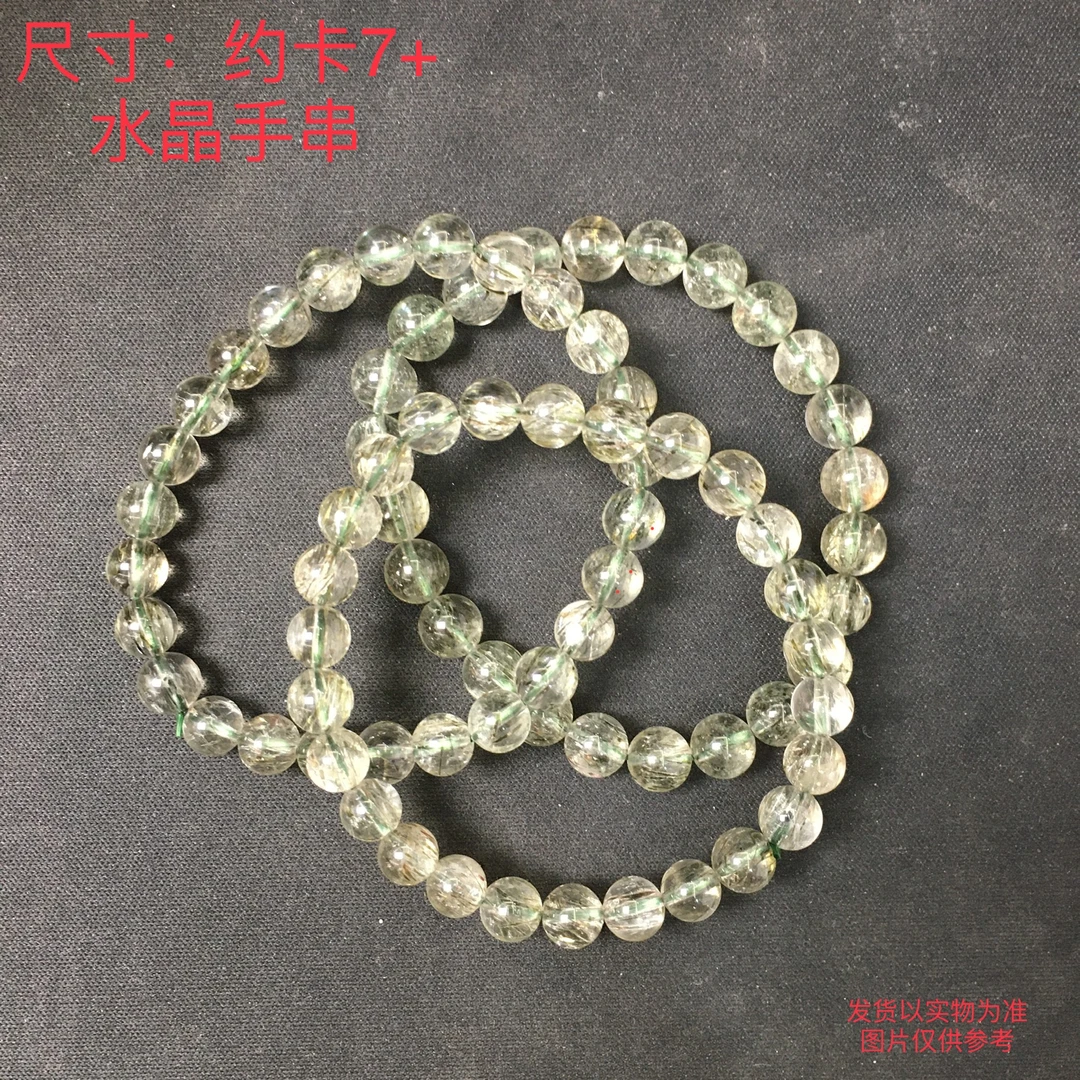 SJ-CF288 小 水晶手串（多样性一件发货）