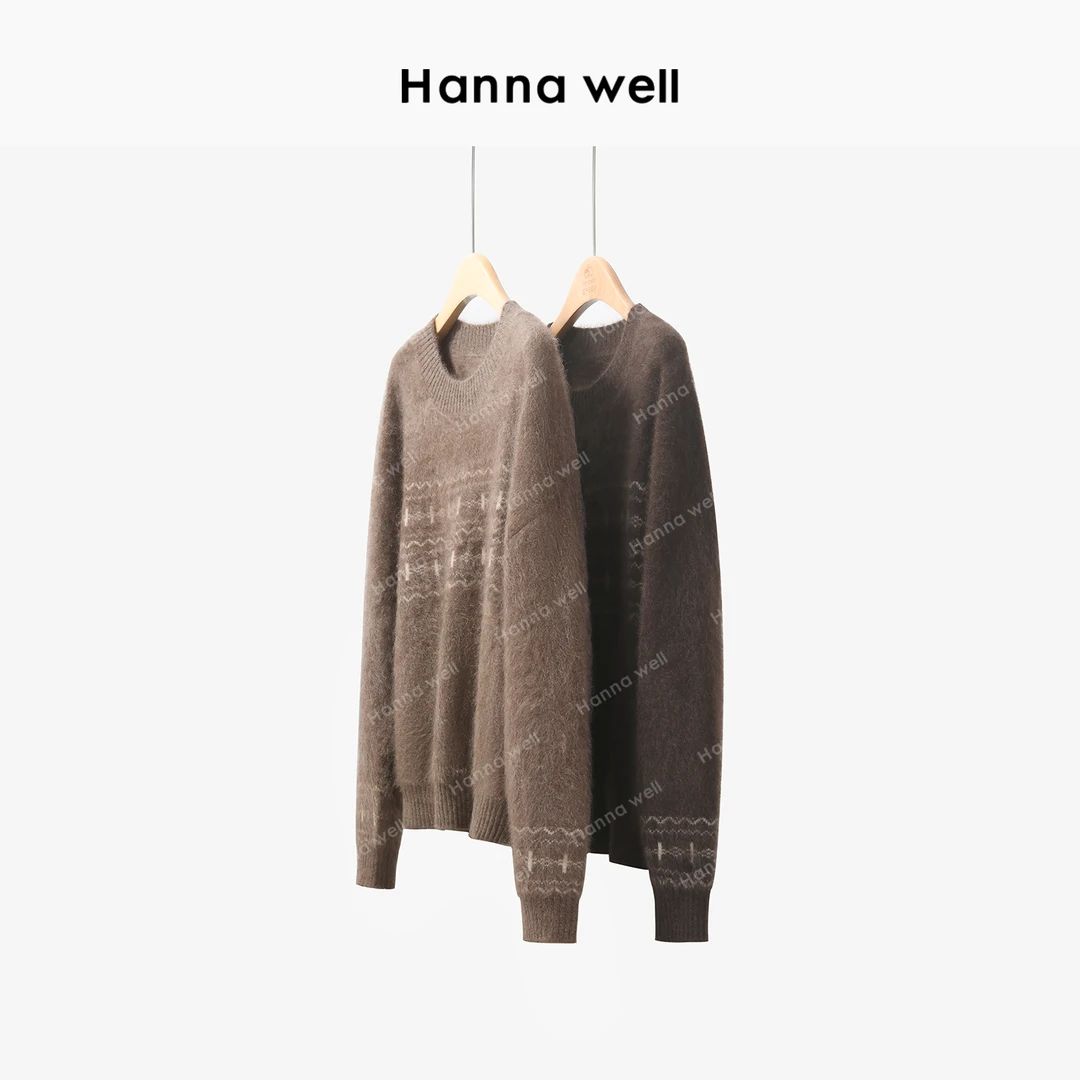 妞姐自制 “暖炉毛衣” 藏地嵿奢牦牛绒拉毛针织毛衣 MY4D11970