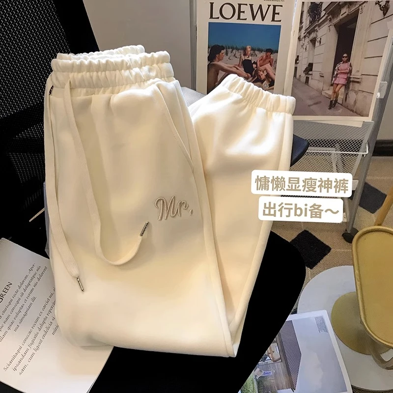 杏色束脚卫裤女秋冬季2024新款爆款高腰小个子运动休闲直筒阔腿裤