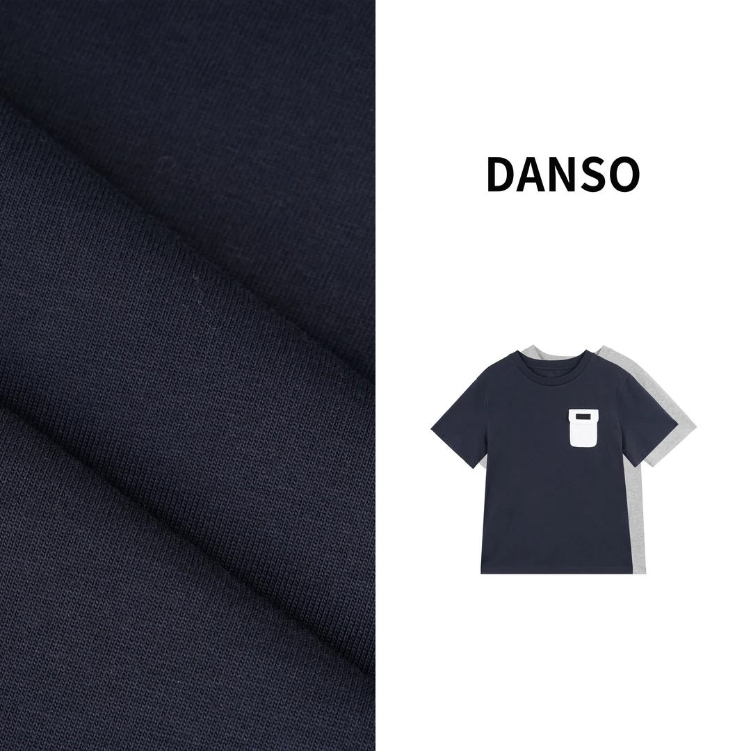 DANSO【口袋T】玉美华小众设计气质修身休闲百搭套头打底T恤 BB6294