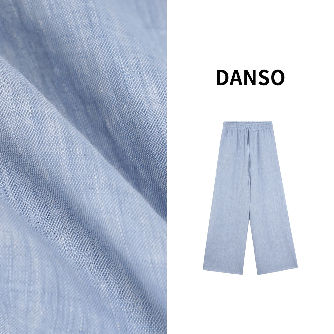 DANSO【冰河裤】玉美华裤高腰休闲夏季宽松垂感瘦版阔腿裤BT8307B