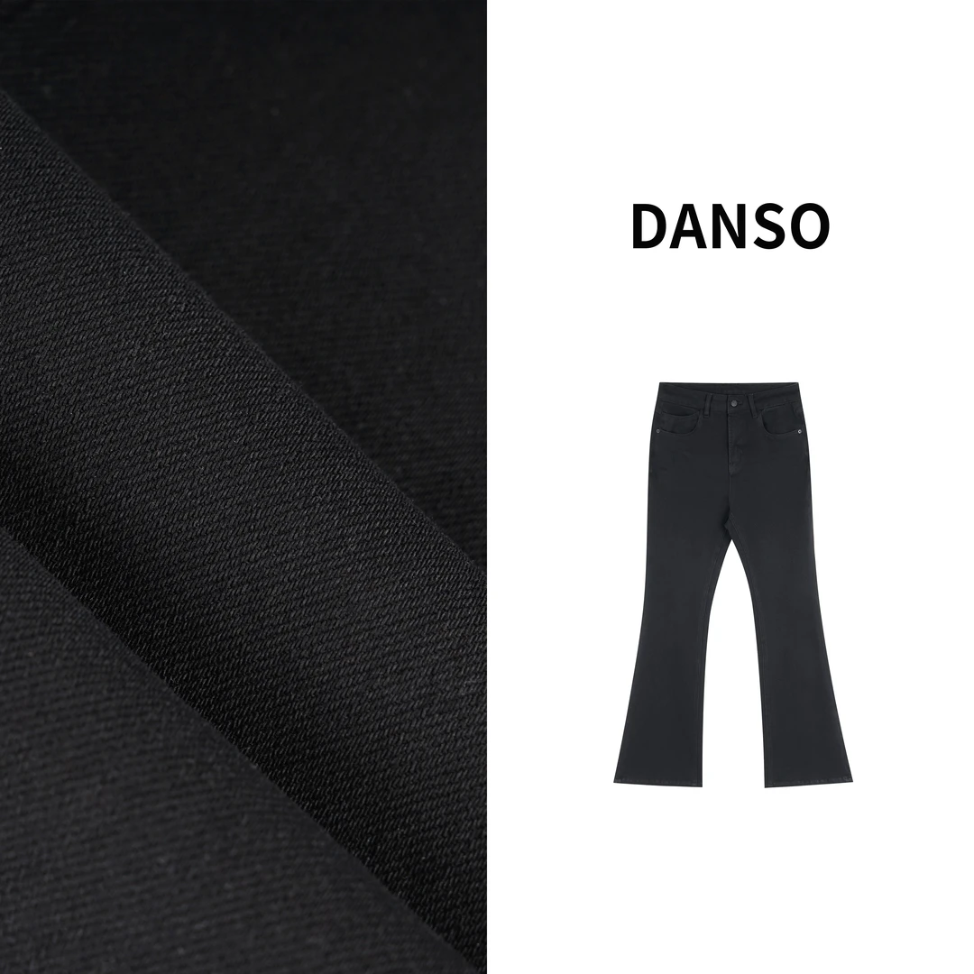 DANSO【四面弹】玉美华高腰显瘦直筒休闲百搭微喇牛仔裤 AD0145