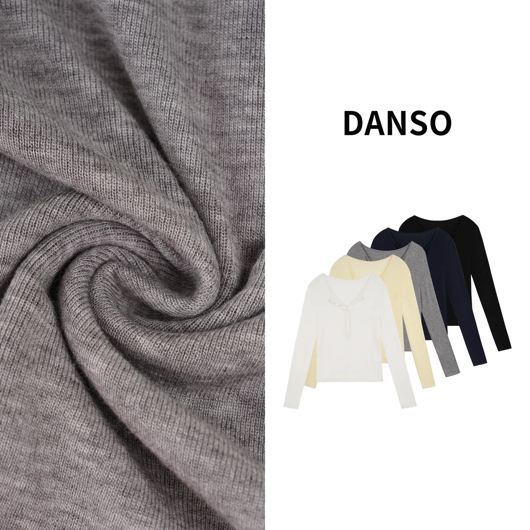 DANSO【空气打底】玉美华休闲百搭宽松长袖通勤防晒打底T恤BB6144