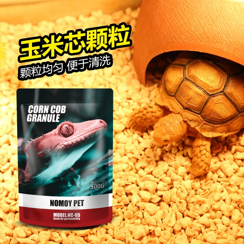 爬宠垫材玉米芯守宫蜥蜴爬虫箱花枝鼠仓鼠吸湿除臭造景宠物垫料