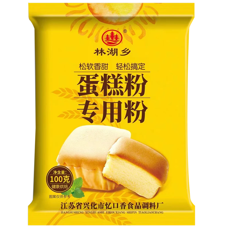 蛋糕预拌粉家用蛋糕粉蛋糕粉预拌粉电饭煲蛋糕家用蛋糕粉批发