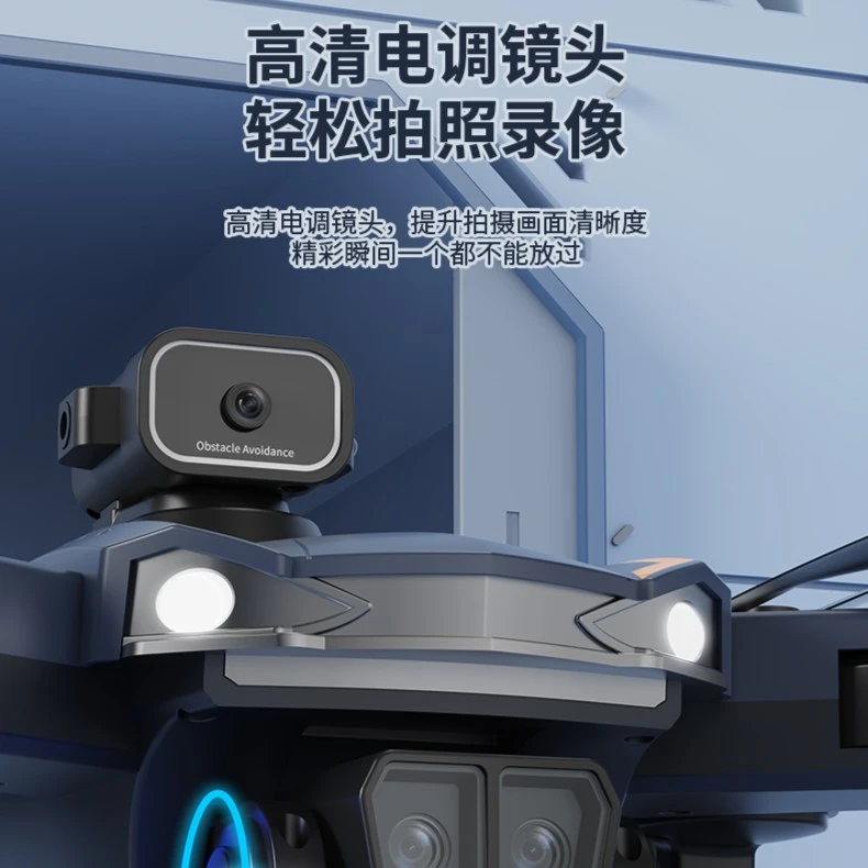 【优选品质L62】A四轴乐器【飞行】光流悬停+四面避障+电调双摄XZY