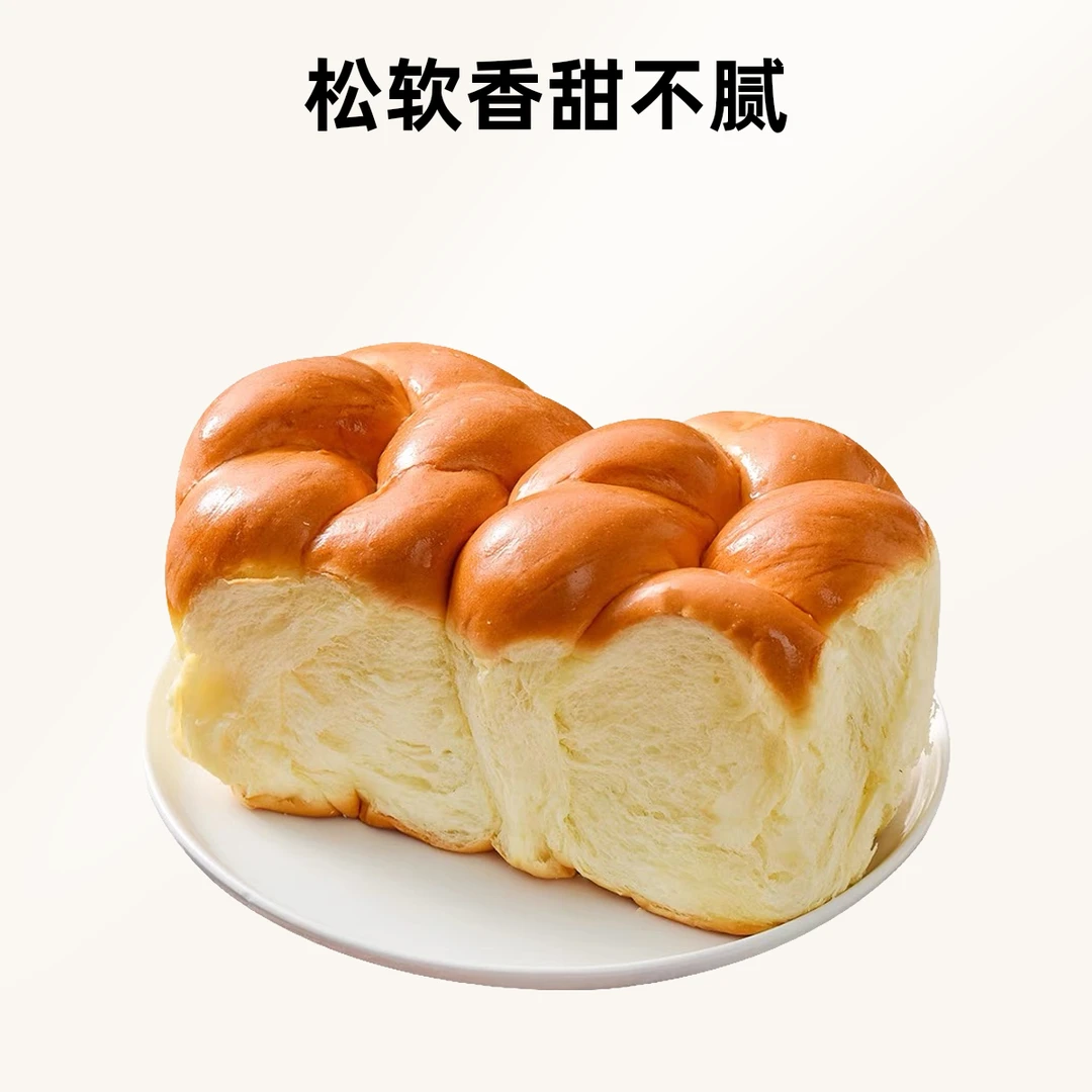 徽味和老式拉丝面包早餐营养健康零食小吃传统糕点心休闲食品