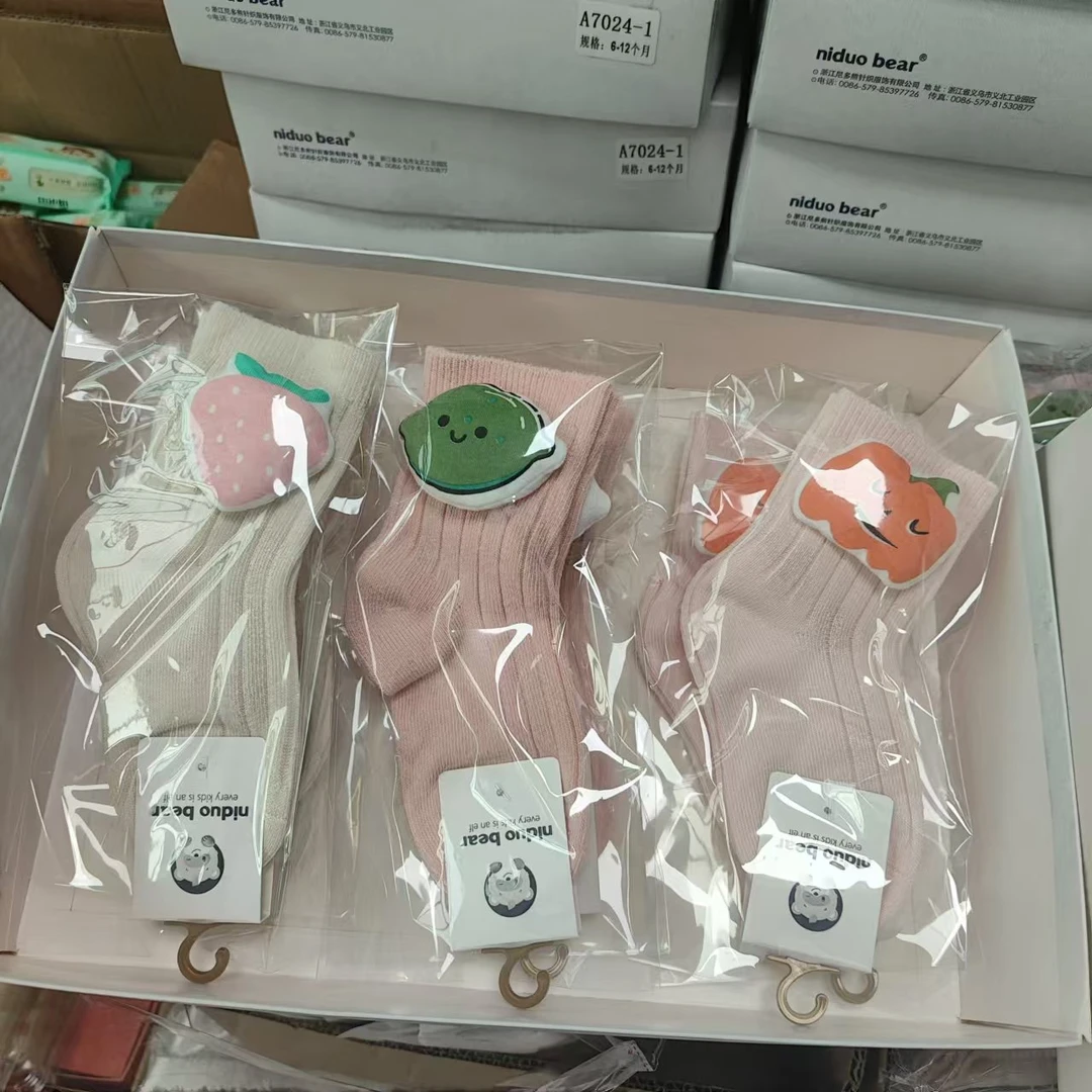 宝宝 秋冬款袜子（6双）
