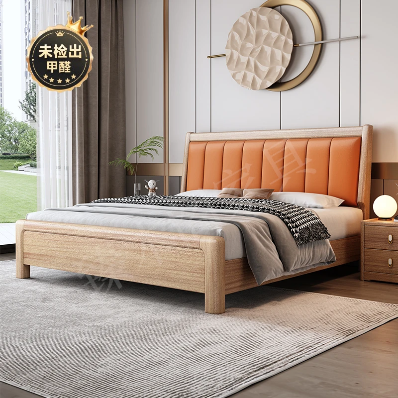 361金丝檀木实木软包床1.8米双人床1.5M原木色现代简约软靠包婚床