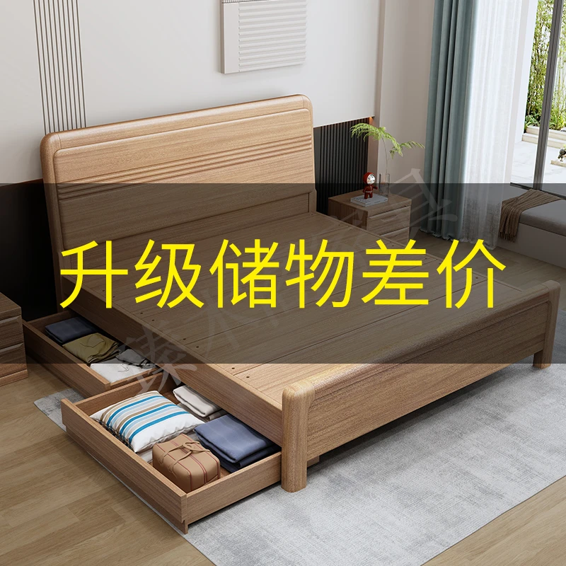 进口金丝檀木实木床配套主卧储物大抽/气压【升级储物链接】