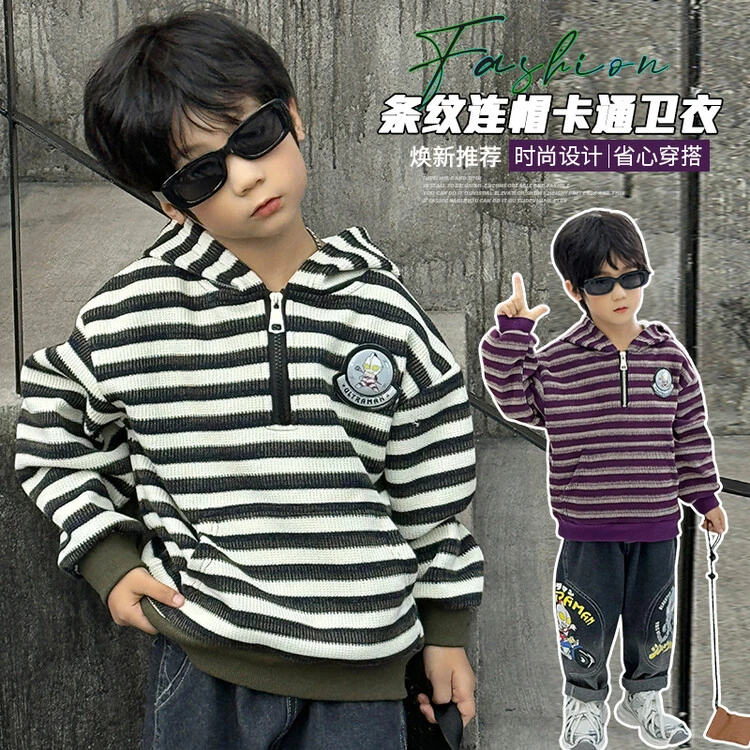 男童奥特曼连帽卫衣2024新款春秋款中小童闲春秋卡通动漫中小童潮
