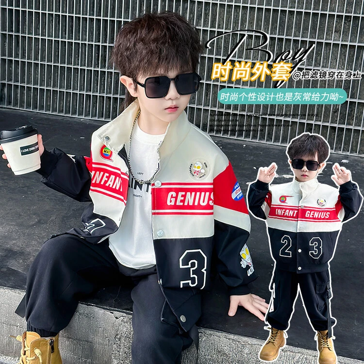 儿童机车奥特曼外套休闲春秋拼色男童中小童洋气时尚男孩个性帅气